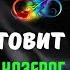 КОЗЕРОГ СУДЬБОНОСНЫЕ СОБЫТИЯ ЧТО ДАЛЬШЕ КЛЮЧИ СУДЬБЫ ТРИ ГЛАВНЫХ СОБЫТИЯ