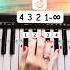 МНЕ НОРМАЛЬНО ТУТОРИАЛ Piano Tutorial Lessons