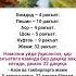Bilarmidingiz Hadis Dua Zikr Islamicshorts Muslimasoliha