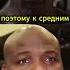 Бивол Бетербиев реакция на реванш от Тимоти Брэдли бой 2