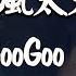 無廣告 2024流行歌曲 Douyin 抖音歌曲2025 40首超好聽的流行歌曲 承桓 我會等 向思思 總會有人 張齊山ZQS 這是你期盼的長大嗎 買辣椒也用券