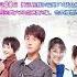 Your Highness Class Monitor Opening Song 一点点心动