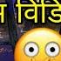 UNKI CURRENT FEELINGS HIS CURRENT TRUE FEELINGS CANDLE WAX READING HINDI TAROT READING TODAY