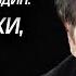Евразийцы продают лучшие активы Кто тайно вывел миллиард Петиция за Кажегельдина 25 08 23