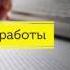 Денис Каплунов 10 инфоповодов для продающего контента