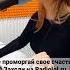 Счастливые моменты всегда тут Onair Music Radio прямойэфир радиоведущий работамечты Shorts