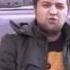 пражектор Будь моей женой