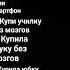 пожалуй хватит на сегодня сбермегамаркет