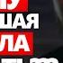 Бывшая не начала СТРАДАТЬ во время ИГНОРА Ошибочное понимание дистанции Как Вернуть девушку