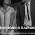 Такие разные и такие любимые фильмы с летней атмосферой фильмы лето подборка
