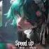 ЛСП Тело Speed Up