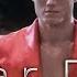 Ivan Drago After Dark Edit