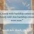 Surah Ash Sharh The Relief Is A Must Read During Your Hardship Quran Reading