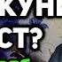 Бо телефон никох куни чоиз аст Хочи мирзо саволу ҷавоб сабти нав