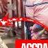 Accra Decongestion Traders Return To Accra Central Pavements Just A Day After Mayor S Clearance