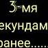 Приколы про Снег снегопад чистка снега частный дом приколы на снегу