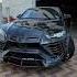 Lamborghini URUS Mansory At F1RST MOTORS DUBAI