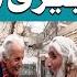 Karwan Sarai Mustansar Hussain Tarar Visit To Lala Lajpat Rai Library Jehlam 30 March 2025