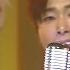 동방신기 Something Something By TVXQ Of M COUNTDOWN 2014 1 16
