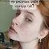 а вы любите большие губы рек макияж губы Makeup