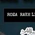 Day Of Arafah Roza Rakh Liya Vlog By Rabeeca Khan