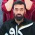 Behkaway Episode 51 Eng Sub Yashma Gill Yasir Nawaz Hiba Ali Khan 4th June 2025