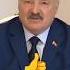 Лукашенко Есть люди которые умеют КОПАТЬ КОПАТЬ или бурить как Трамп говорил А чиновничья работа