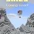 CHASE THE SKIES COMING SOON