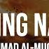 Nasheed Lighning Al Barq البرق Ahmad Al Muqit