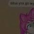 Я Катя самбука Subscribe Sticker Telegram Trend Please Don T Forget To Subscribe