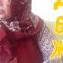 Jihad Of A 67 Year Old Woman English Subtitles