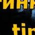 Counter Strike Global Offensive CS GO Noobs лезгинка