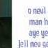 BIGBANG WE LIKE 2 PARTY LYRICS EASY LYRICS
