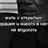 противостояние разума и сердца наверное