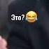 гнездилов лучший