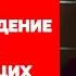 Грозев о том нужно ли Украине бомбить Россию и об угрозе для Одессы и Молдовы
