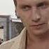 ОДИН ПРОТИВ ВСЕХ СЕРИЯ 1 2017 БОЕВИК ДЕТЕКТИВ КРИМИНАЛ СЕРИАЛ