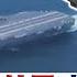 完整版上集 陸首艘彈射航母福建艦威脅升級 或年內服役搭載殲 35戰機 20250618 顏蔚慈 林國成 尹乃菁 柯志恩 羅智強 陳偉杰