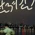 I Ll Run To You