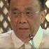 Exec Secretary Lucas Bersamin Slams Vic Rodriguez Daldal Nang Daldal Yan GMA Integrated News