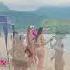 BEST BEACH Maresias Sao Paulo Brazil Shorts