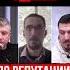Как визит Байдена в Украину негативно повлиял на отношение американцев к нему и Украине Павел Щелин