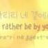김보경 Kim Bo Kyung 봄처럼 Like Spring Eng Sub Romanization Hangul