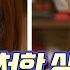 죽고 싶진 않지만 살고 싶지도 않은 그들에게 죽지 마라 MBN 20200901 방송