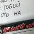 вкусная открытка для сына