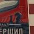 Nikita Mikhalkov S Three T Studio Russia 1 Central Partnership KIT Studio