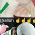 Rasululloh Keladur