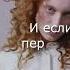 АЛОЭВЕРА ГЕОРГИНЫ