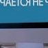 Исп Edik Salonikski Такая женщина встречается не часто