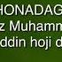 PAYG AMBARIMIZ MUHAMMAD S A V SIYRATLARI NURIDDIN HOJI DOMLA